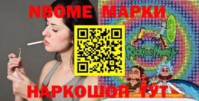 COCAINE Конаково