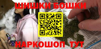COCAINE Конаково