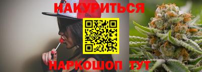 прущая мука Коммунар