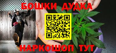COCAINE Конаково