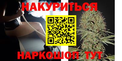 COCAINE Конаково