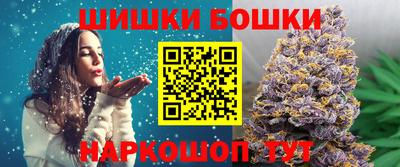 COCAINE Конаково
