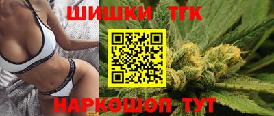 COCAINE Конаково