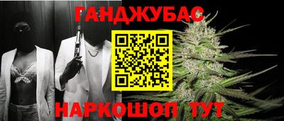 COCAINE Конаково