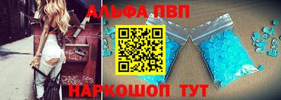 COCAINE Конаково