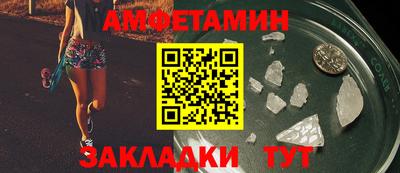 COCAINE Конаково