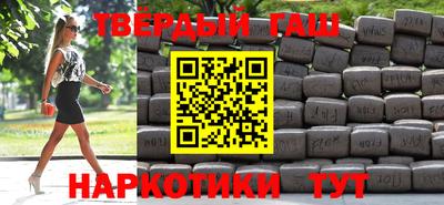 COCAINE Конаково