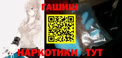 прущая мука Коммунар