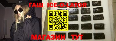 прущая мука Коммунар