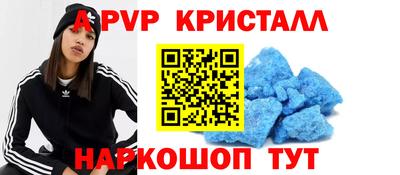 прущая мука Коммунар